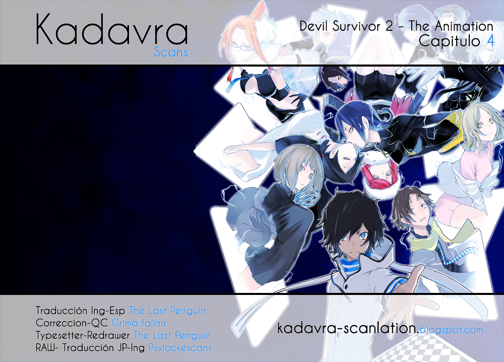 Devil Survivor 2 - The Animation-Volume 1 Chapter 4