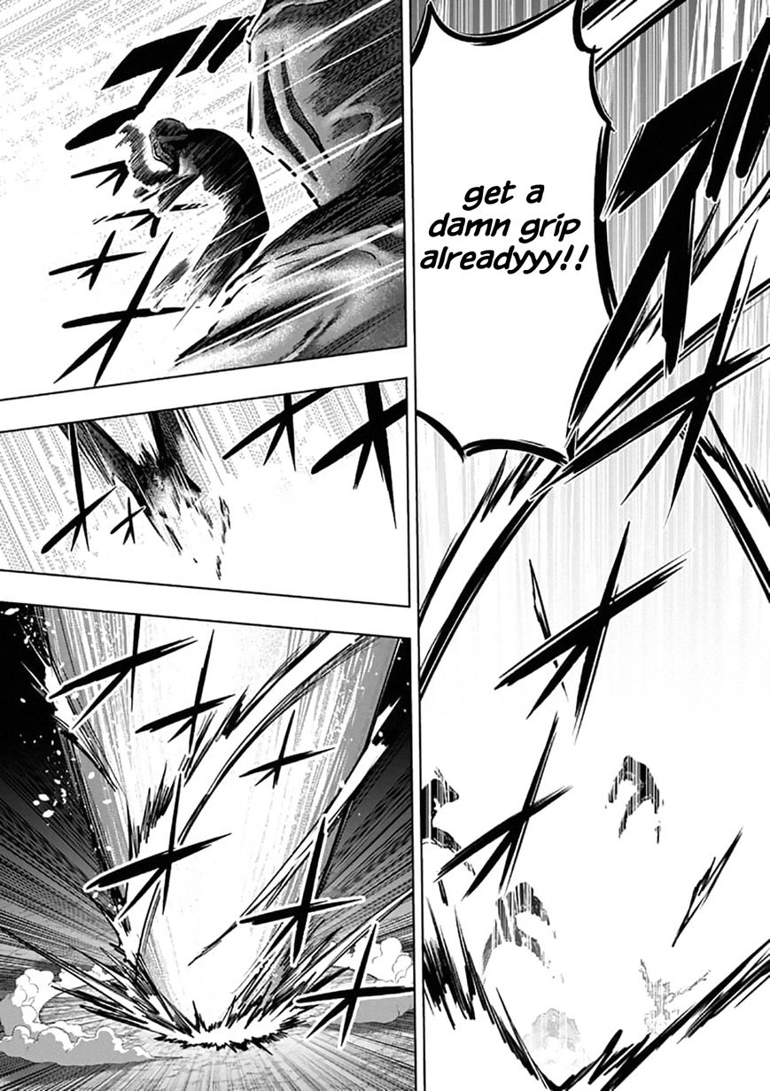 Chapter 96.2 image 4