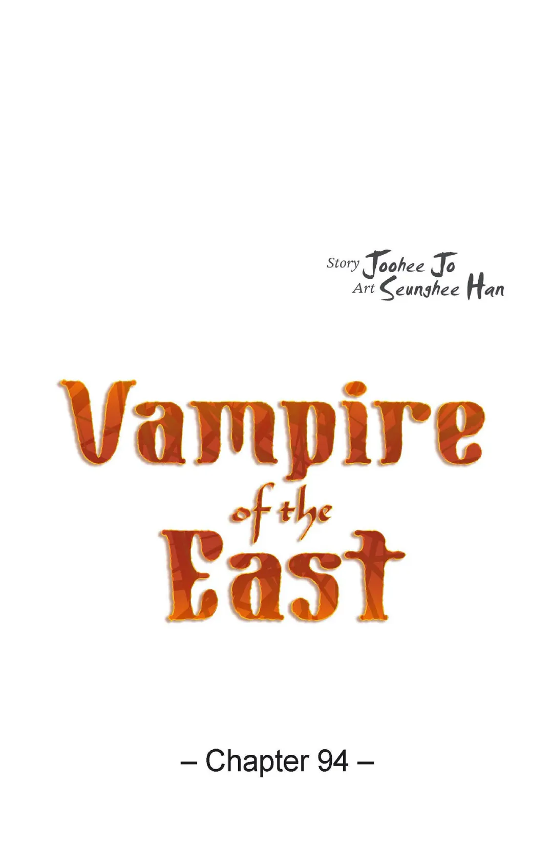 Vampire of the East-Chapter 94