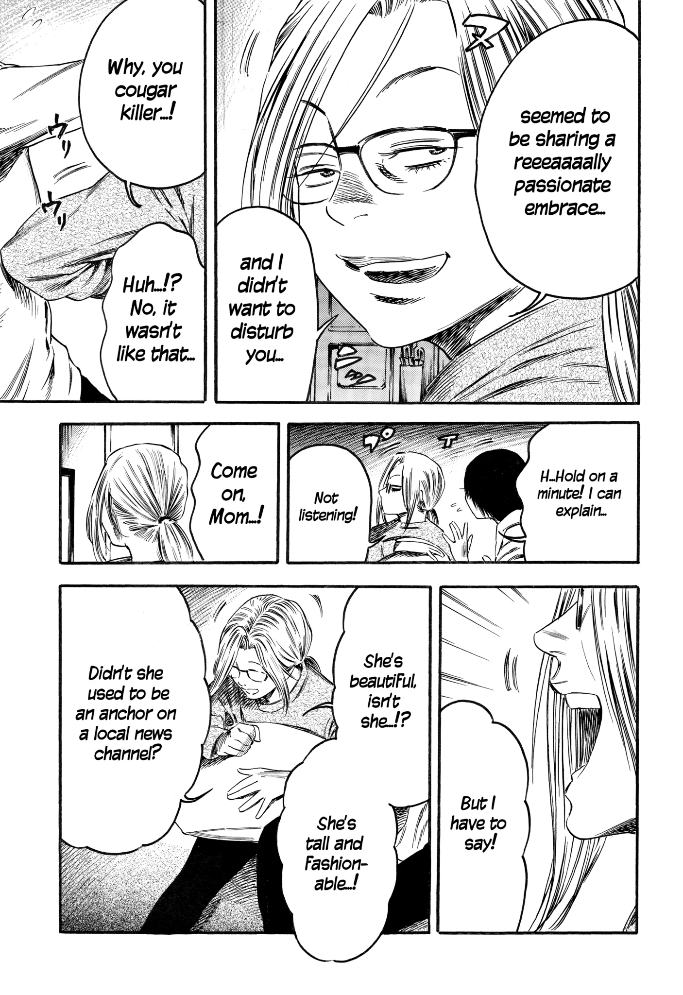 68900364 1406 2048 447594