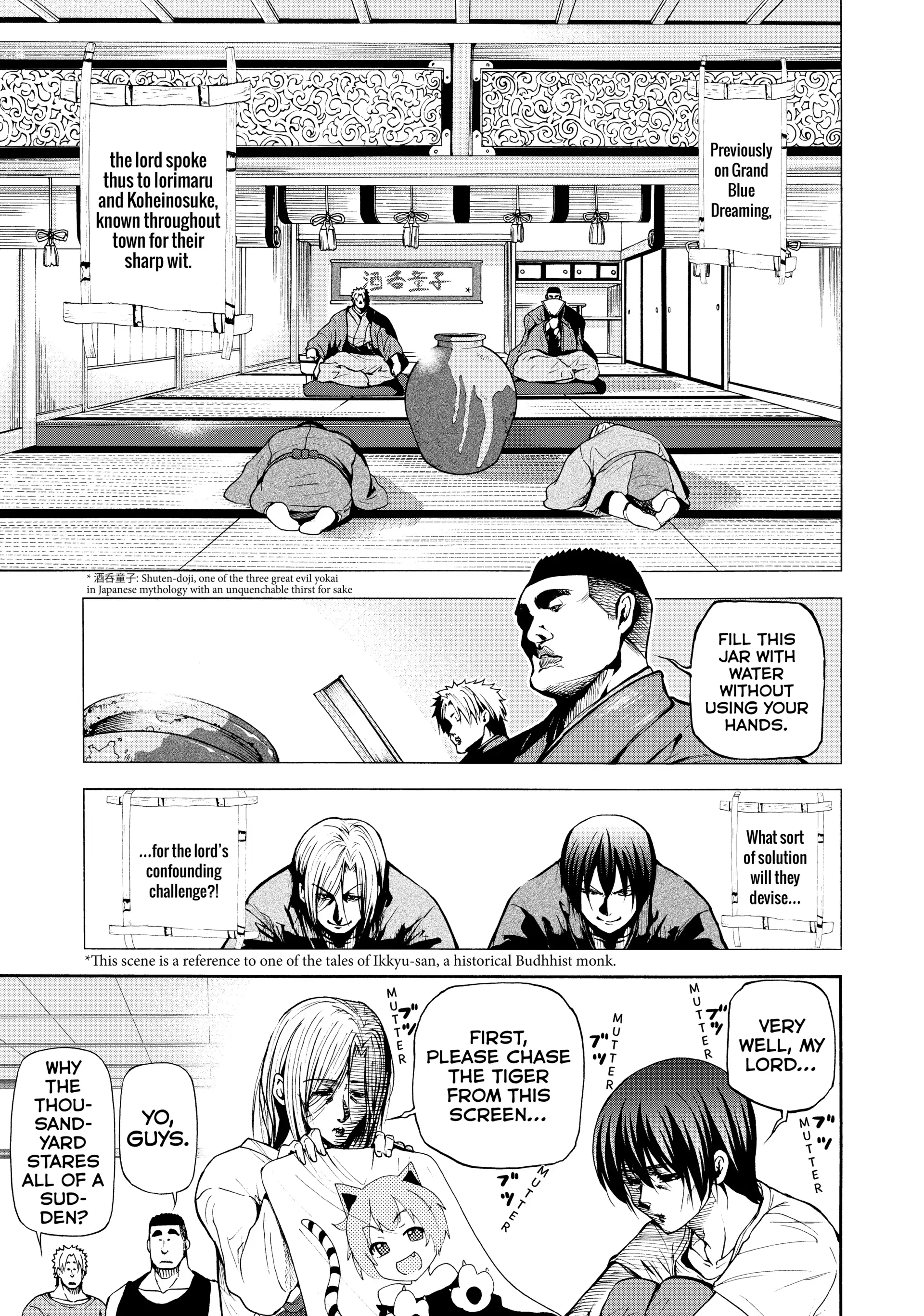Chapter 21 image 1