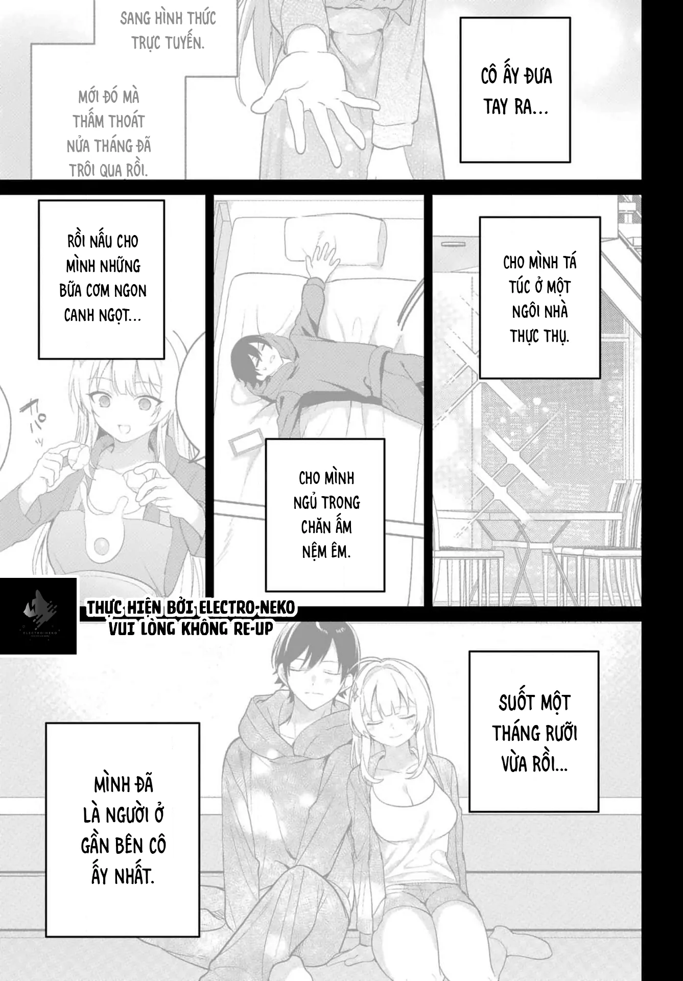 Ch.10 50 88970658 1337 1920 160586