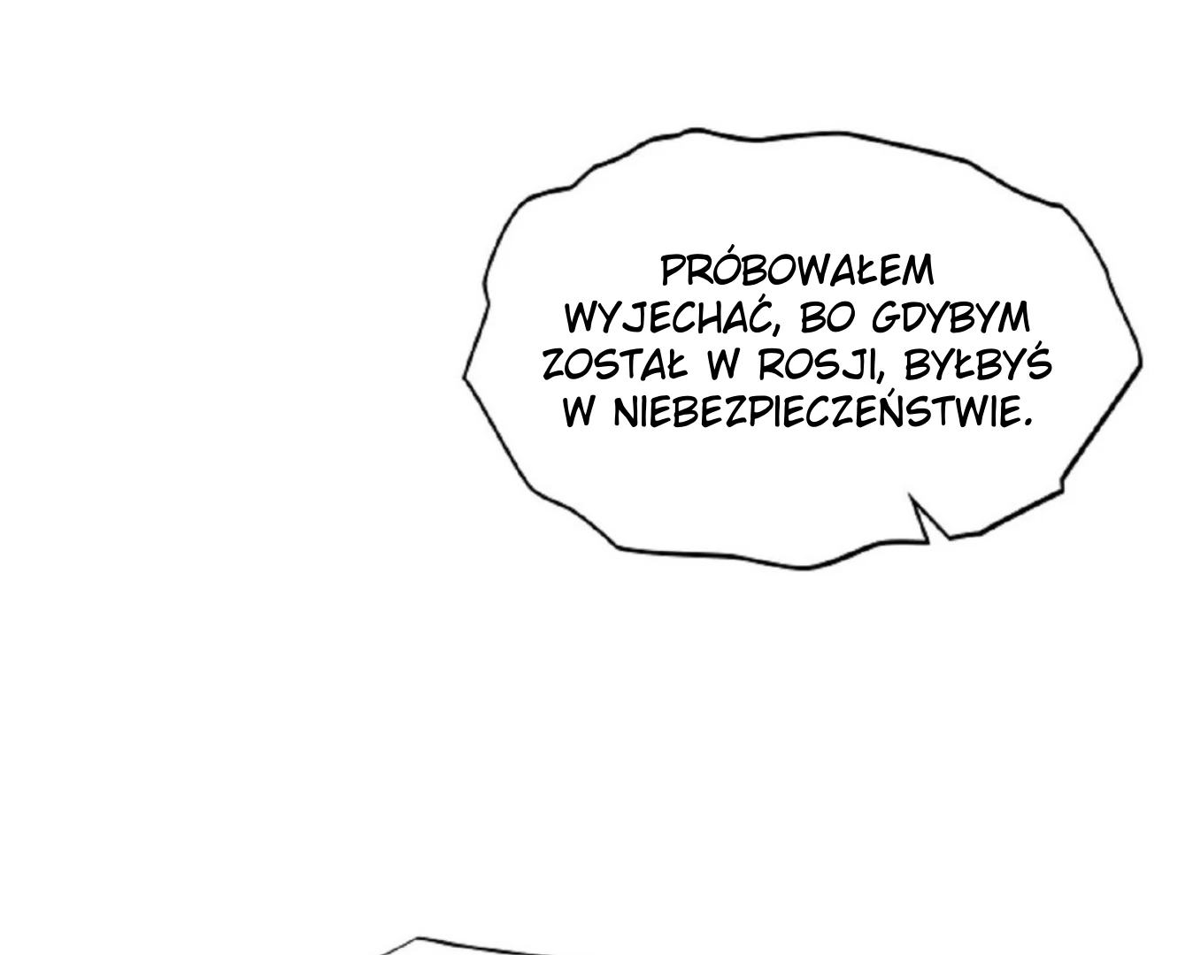 71202147 1348 1080 36184